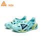 Peak Taichi Sandals Fashion Breathable Hole Shoes Unisex Casual Outdoor Beach Shoes Lightweight Sport Sandals EKT2297L