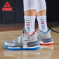 PEAK TAICHI FLASH 2.0 Basketball Shoes Gameboy Limited Edition Sneakers