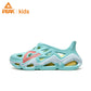 Peak Taichi Sandals Fashion Breathable Hole Shoes Unisex Casual Outdoor Beach Shoes Lightweight Sport Sandals EKT2297L