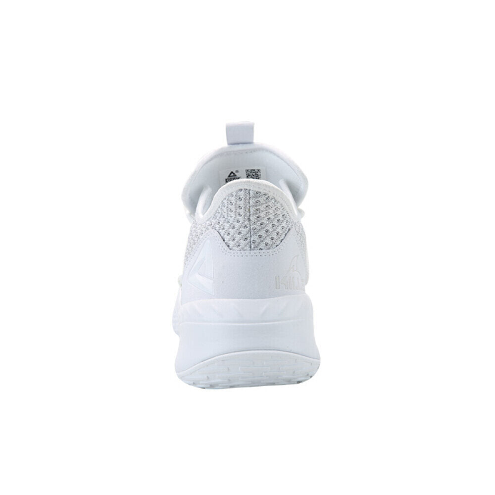 Flyknit basketball outlet shoes white